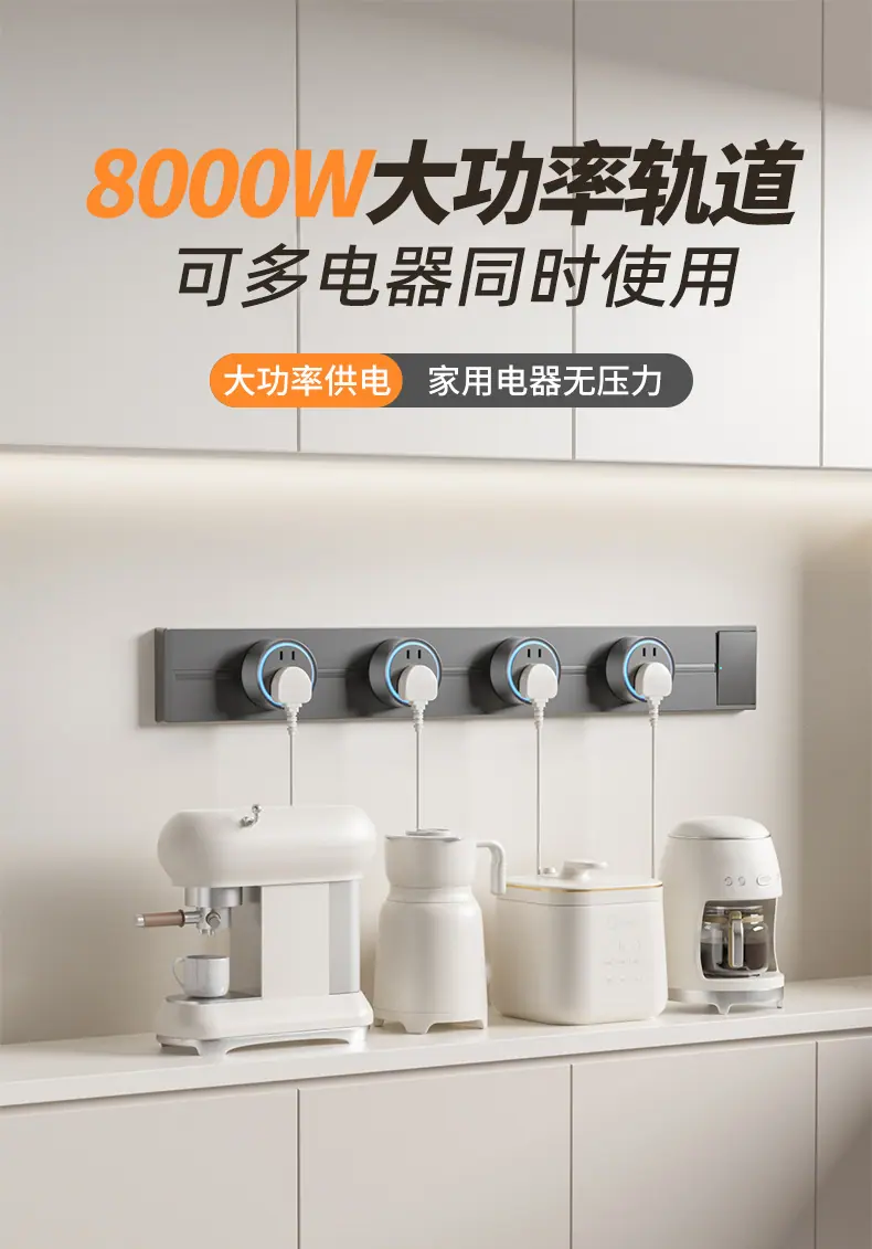 详情5.jpg