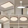 Lámpara de techo LED de espectro completo estilo vintage para dormitorio, luminaria principal para comedores y salas de estar, diseño moderno minimalista de Zhongshan