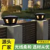 Luminária de Parede para Casa Personalizável, Luminária de Paisagismo para Pátio, Luminária Solar para Poste, Processamento de Luminária de Poste LED à Prova d'Água para Exterior