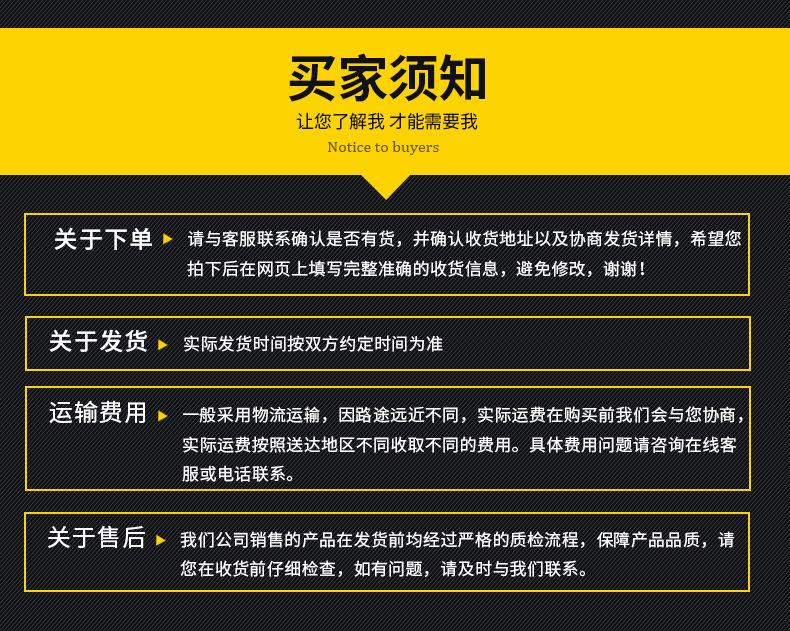 防撞护栏_13.jpg