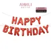 Aipili Globos de Decoración de Cumpleaños de Papel de Aluminio de 16 pulgadas con Forma de Animales de Dibujos Animados Happybirthday