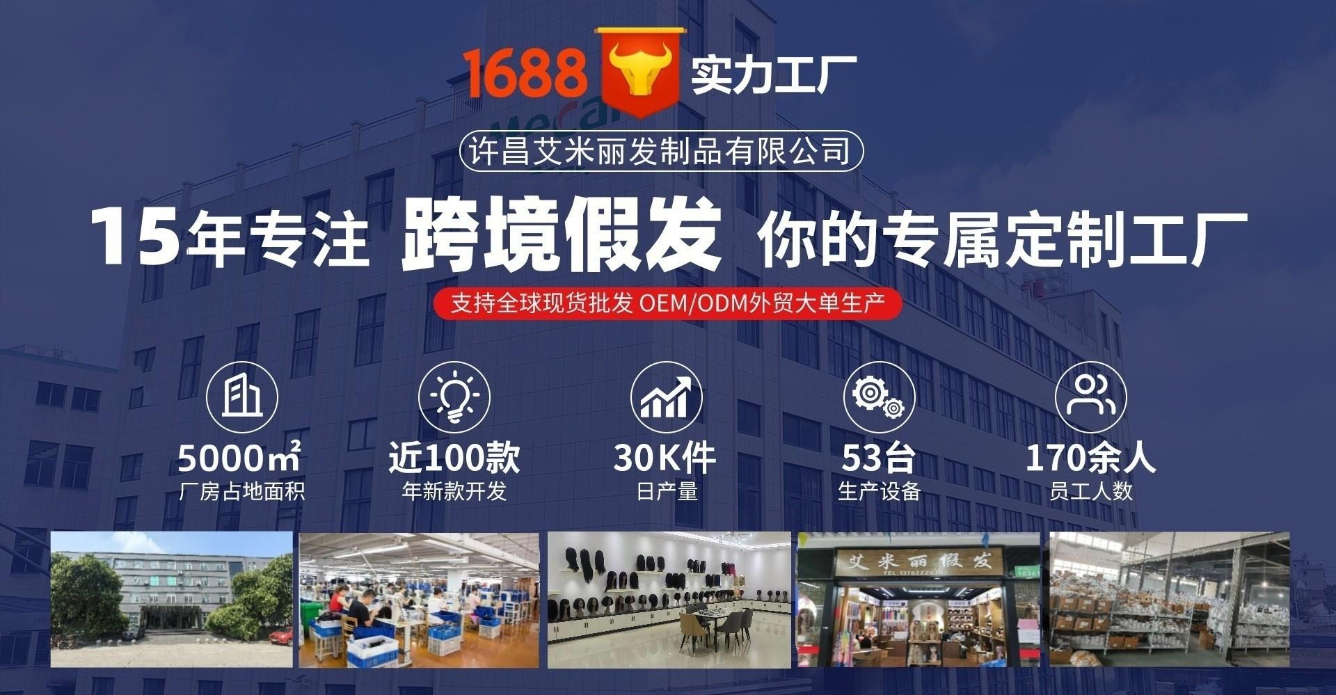 O1CN01RGUZ6s1ljdpZAleNg_!!3975