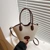 Bolsos Pequeños Populares para Mujeres de Este Año 2025 Nuevo Verano Casual Diseño Nicho Bolso Bandolera Bolso Satchel Bolso Balde