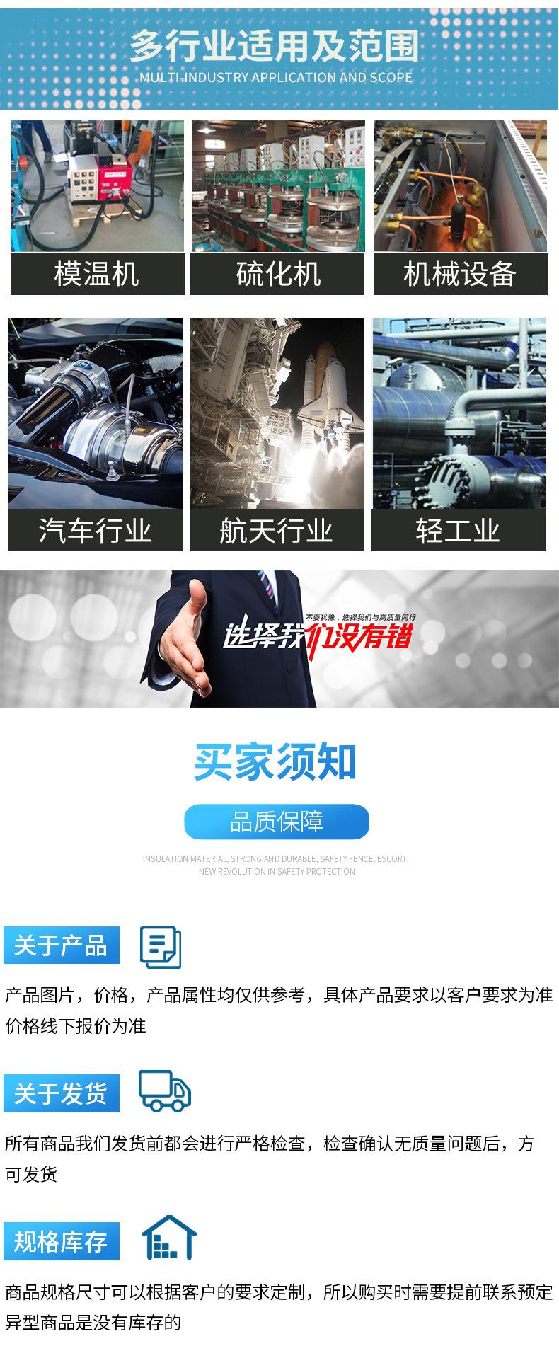 四氟波纹管详情_07.jpg