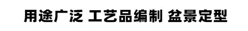 铝线用途_副本