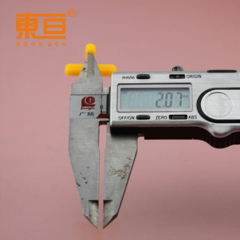 BKTX20255黄8.png