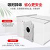 Acessórios Compatíveis Huixi para Aspirador de Pó Robô Ecovacs T80/T80S: Líquido de Limpeza, Escova Lateral, Escova de Rolo, Pano de Mop, Filtro, Saco de Pó