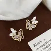 Diseño de Nicho a la Moda con un Estilo Dulce y Fresco, Colección de Aretes de Mariposa Dorada, Exquisitos y Sencillos, Lujo Ligero, Aretes de Alta Gama para Mujer
