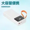 Power Bank Portátil de Batería Mini Ligero de Nuevo Modelo Transfronterizo Carga Rápida Gran Capacidad 10000mAh Alimentación Móvil Logo