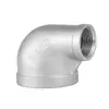 Codo Reductor de Acero Inoxidable 304 de 90 grados con Rosca Macho 316, Reductor con Rosca Macho para Tubería de Agua, Ángulo Recto de 1/2 Pulgada a 3/4 de Pulgada.