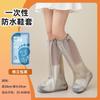 Cubrezapatos desechables con estampado de dibujos animados para niños, botas de lluvia altas engrosadas, cubrepies impermeables y antideslizantes para exteriores para días lluviosos