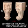 Patas de Muebles de Madera Maciza Patas de Gabinete Estilo Europeo Patas de Flor de Rosa Patas de Mesa Talladas en Madera Patas de Mueble de TV Patas de Gabinete de Baño Talladas Patas de Madera