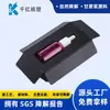 Forros para Empaques de Productos de Cuidado de la Piel Negros, Forros de Papel Producidos por Dongguan Paper Tray Factory, Compuesto de Papel-Plástico Biodegradable Hecho de Desechos de Caña de Azúcar
