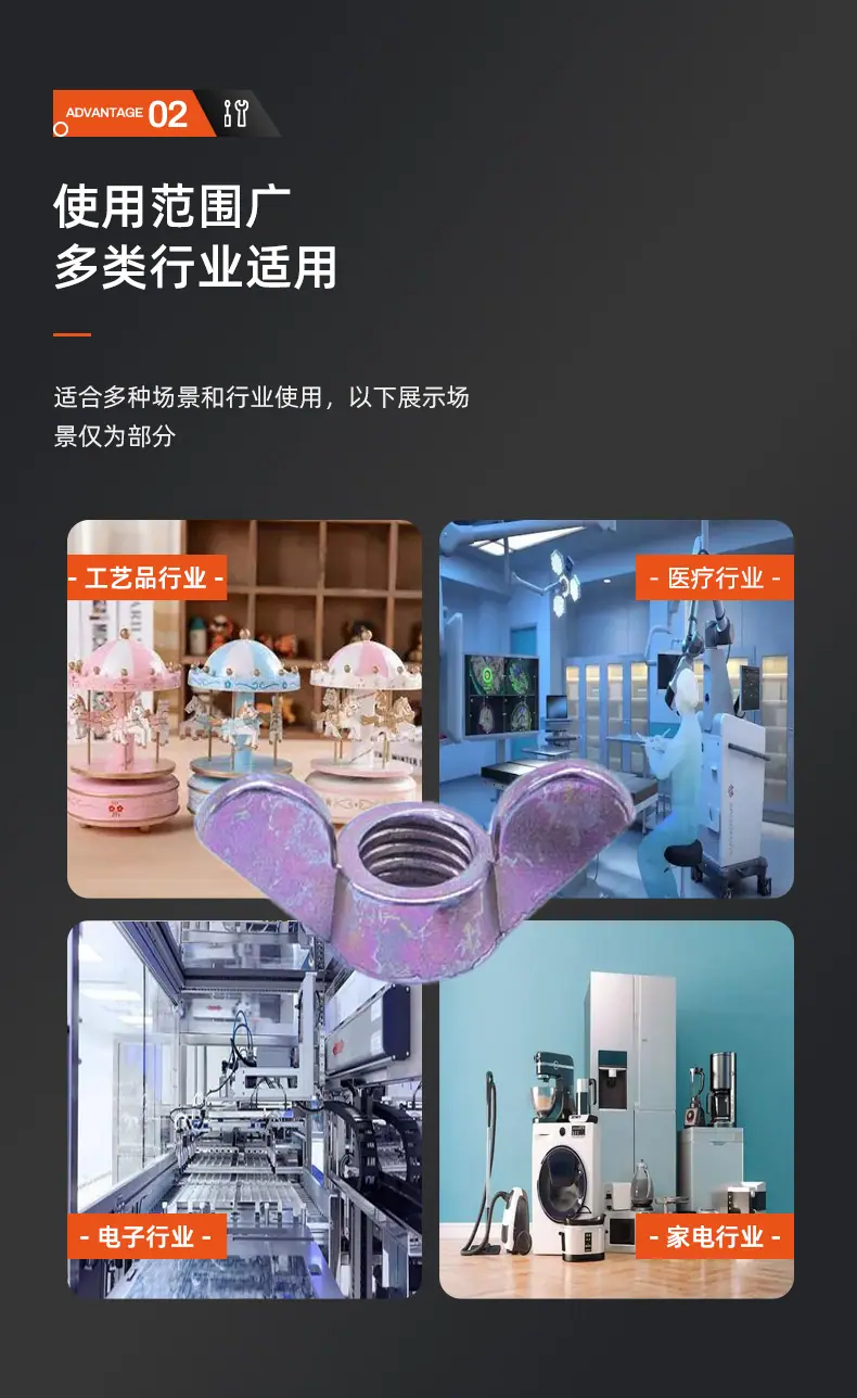 店长推荐详情图_06.jpg