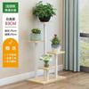 Nuevo Estante de Flores de Pie para Interiores del Hogar Sala de Estar Balcón Estante de Almacenamiento Multicapa Simple Estante de Flores Suculentas Multicapa para Interiores