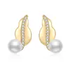 Pendientes de Perla de Botón de Gama Alta para Mujer Pendientes Sencillos de Moda Nuevo Estilo de Tendencia Mismo Estilo que Influencers Pendientes de Moda