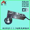 Balanza Electrónica Pequeña de Piso Guangce YZC-320C Keli SQB0.5 1T 2t 3T Sensor de Pesaje en Voladizo