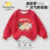 Nueva Ropa Infantil de Dibujos Animados Anime Seis Pequeños Anime Primavera y Otoño Niños Medianos y Mayores Niños Guapos Tops de Manga Larga