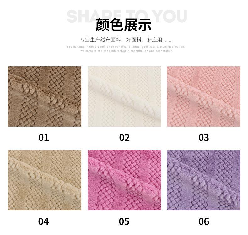 硕达纺织详情_09.jpg