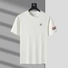 Camiseta de Manga Curta de Verão 2026 para Homens, Novo Estilo, Gola Redonda, Moletom Casual Básico de Algodão de Alta Qualidade, Camiseta Masculina Transfronteiriça