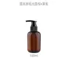 Nueva Botella Redonda Gruesa de PET de 100 ml para Artículos de Tocador de Viaje Portátil para Avión Botella Rellenable Botella para Limpiador Facial En Stock