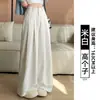Pantalones de Traje de Terciopelo de Leche Color Azul Neblina para Mujer, Primavera y Otoño 2026 Nuevos de Cintura Alta Adelgazantes Casuales Sueltos de Seda de Hielo Caída Pierna Ancha