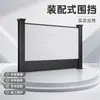 Vallas de estructura de acero personalizadas para construcción de metro, barreras de tráfico, barandillas de obra prefabricadas ensambladas