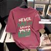 2025 Nuevo Suministro de Puesto Callejero Mercado Nocturno Camiseta de Manga Corta para Mujer Fabricante Mayorista Holgada Talla Grande Top Camiseta de Manga Corta para Mujer