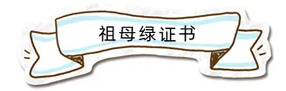 微信截图_20220916153359