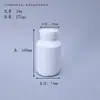 En Stock Venta al por Mayor 120ml 150ml 175ml Botellas para Suplementos de Salud Botellas de Plástico Botellas de Muestra Botellas con Tapa Blanca de Presión y Desprendible