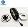 Aplicable a Jiangling Lufeng Shunda Kaiyun Kairui compresor de aire acondicionado de automóvil embrague electromagnético camión