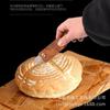 Faca de pão de madeira transfronteiriça faca conveniente para cortar baguete fatiador de pão para assar torrada ferramenta para marcar massa faca