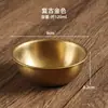 Tigela de Molho de Aço Inoxidável Prato de Molho Estilo Japonês com Tampa Tigela para Hot Pot Petisco Prato de Temperos Tigela para Armazenamento de Kimchi Tigela Pequena de Sopa para Crianças