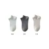Calcetines Tobilleros Finos de Algodón Puro para Hombre, Malla Transpirable, Absorbentes de Sudor, Calcetines Invisibles Casuales de Verano para Hombre