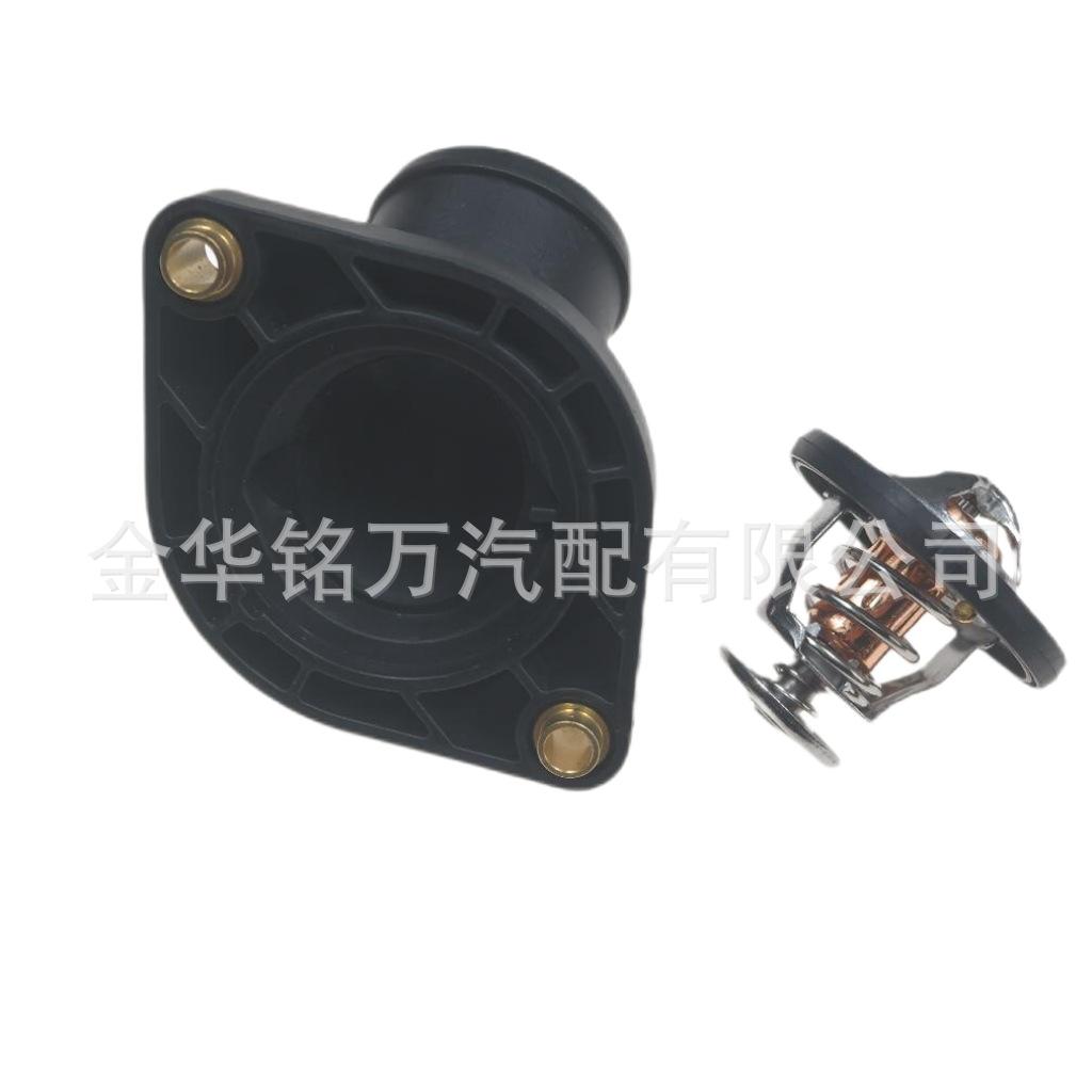902-3312 53020887AD道奇节温器盖总成 (1