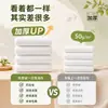 Toalla de baño desechable envuelta individualmente toalla comprimida desechable seca engrosada extra grande algodón suministros de viaje portátil