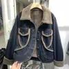 Abrigo de mezclilla grueso de lana de cordero de imitación estilo coreano para mujer 2023 Invierno Lathers Abrigo acolchado de algodón de manga larga con botonadura simple para talla pequeña