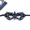 Máscara de Encaje para Halloween Pareja de Princesas Sexy Set de Antifaz Tienda Nocturna de Mujer Baile de Fin de Curso Máscara Negra de Encaje para Media Cara