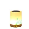 Exclusivo transfronterizo para raqueta altavoz Bluetooth ligero táctil que cambia de color luz ambiental emocional audio luz nocturna altavoz venta al por mayor