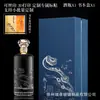 Set de Botellas de Licor con Relieve Ruyi del Fabricante de 0.5 kg Botellas Vacías para Banquetes de Boda, Vino Casero y Set de Embalaje de Vino