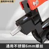 Gancho delantero universal para vehículo eléctrico Niu No.9 candado antirrobo para casco scooter candado antirrobo impermeable con recubrimiento
