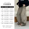 Otoño 2026 Nuevo Estilo Coreano para Niños Pantalones Casuales de Color Sólido Pantalones para Niños Holgados Bolsillo con Cremallera Pantalones Cargo para Niños Mayores