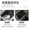 Adecuado para 25 Modelos de Caja de Almacenamiento para Reposabrazos de Consola Central Chery Tiggo 7 Plus Jaecoo J7 Phev Caja de Almacenamiento