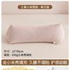Almohada Triangular Cáscara de Alforfón Almohada para Columna Cervical Soporte para Columna Cervical Tracción para Dormir Especial para Adultos Rombo Almohada Cilíndrica para Hombres