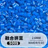 Fusion Bean MARD Série Colorida Completa Pacote de Refil de Miçangas 500g 2,6mm Feito à Mão DIY Material para Quebra-Cabeça 3D Pacote de Refil