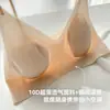 Base Líquida, Sutiã Grande Costas Nuas em U para Mulheres, Estilo Fino de Verão, Minimiza Seios Grandes, Alças Finas, Sutiã Invisível Sem Costura Costas Nuas