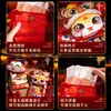 2027 Año del Cordero Año Nuevo Chino Bolsita Roja para Niños Creativa de Dibujos Animados Tamaño Grande Tela de Diez Mil Yuanes Sobres Rojos de Año Nuevo Al Por Mayor