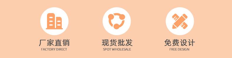 新雅包装-详情页3_06