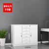 Flais Steel Office Armário de arquivamento de ferro Armário de dados Armário de arquivamento com fechadura Multi-porta armário armário guarda-roupa