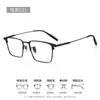 Gafas de medio aro de titanio puro para hombre, montura de gafas ensanchada de alta gama 90012, montura de gafas especial para caras grandes, montura de titanio, montura de cejas